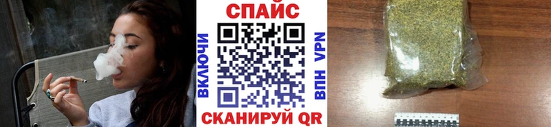 как найти закладки  Болотное  блэк спрут вход  Бутират BDO 33% 