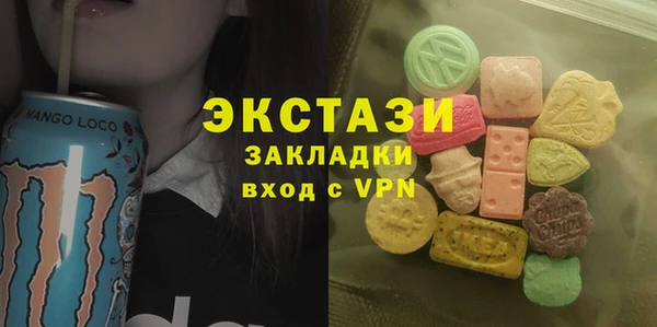 прущая мука Алексин