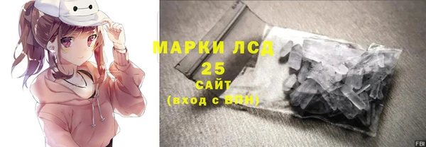 прущие крисы Абдулино