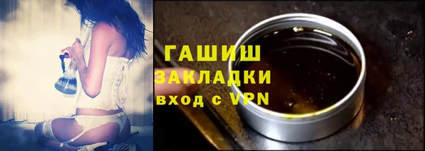 дмт Алзамай