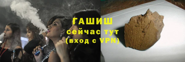 дистиллят марихуана Липки