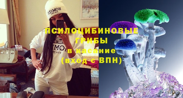 прущие крисы Абдулино