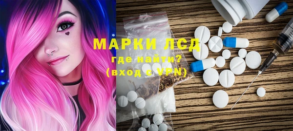 МДПВ Абинск