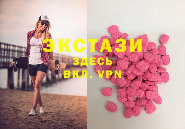 дмт Алзамай