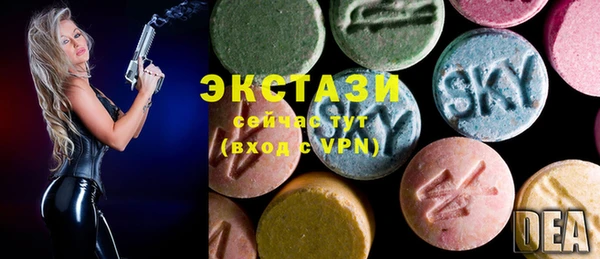 дмт Алзамай
