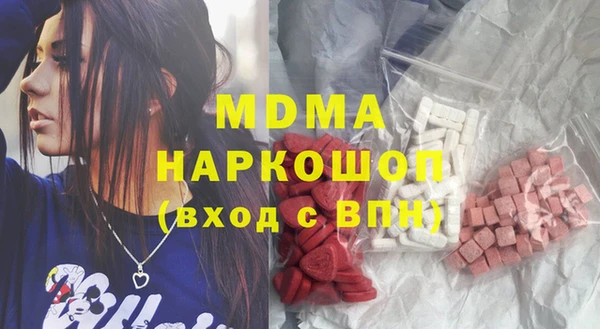 МДПВ Абинск
