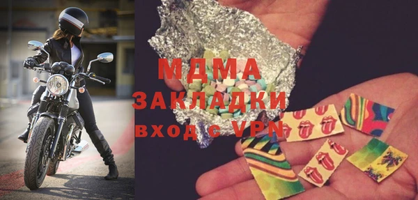 дмт Алзамай