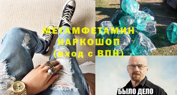 МДПВ Абинск
