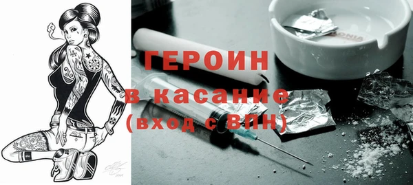 прущая мука Алексин
