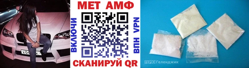 закладка  Болотное  мориарти какой сайт  Метамфетамин Декстрометамфетамин 99.9% 